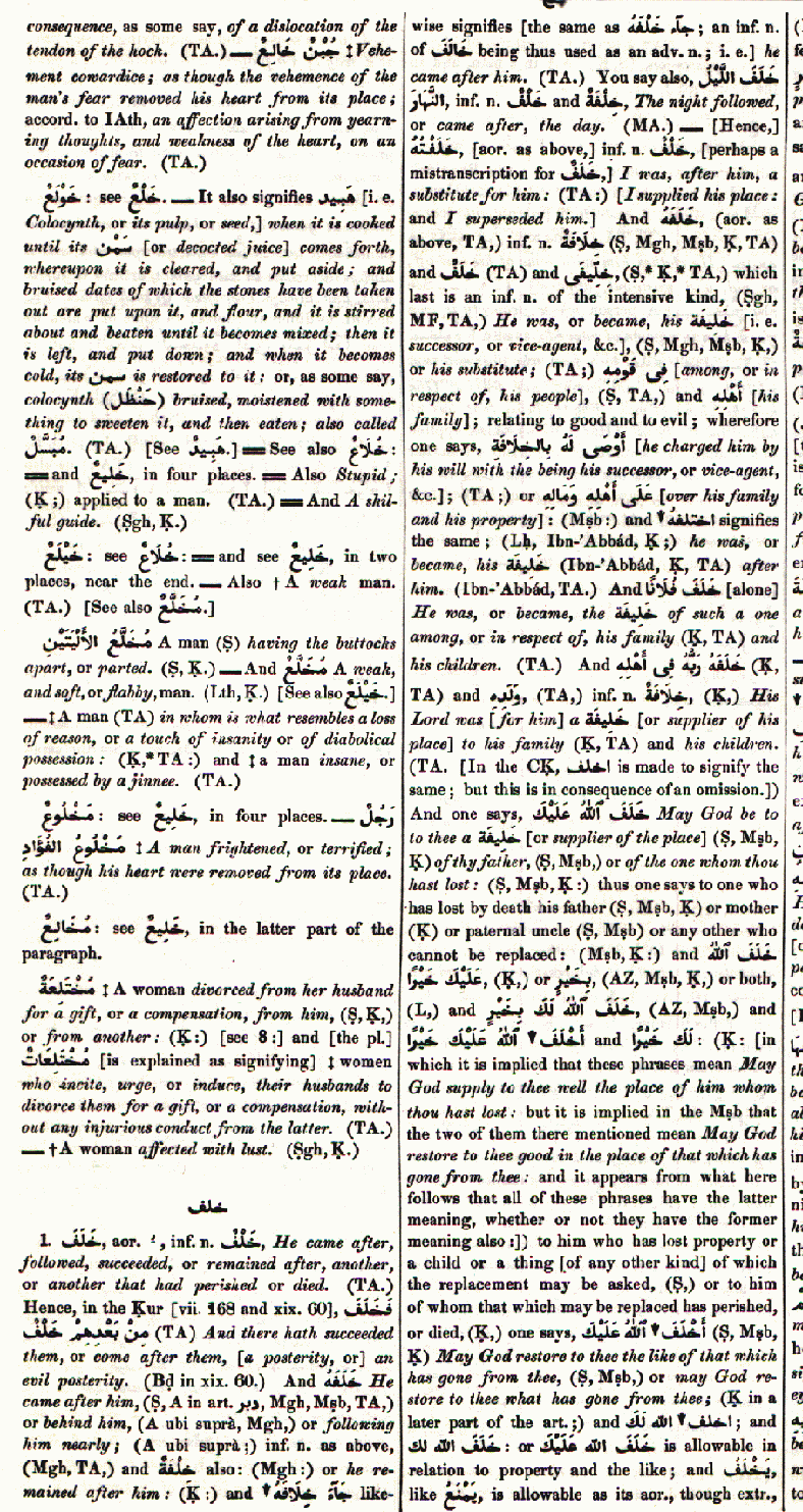 download вычислимые однородные булевы алгебры и одна метатеорема